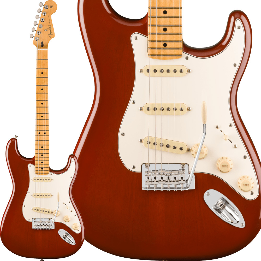 ハードレリック80sコンポストラトキャスター/マホガニーボディ/アルニコシングル Fender Player II Stratocaster Transparent Mocha Burst エレキギター