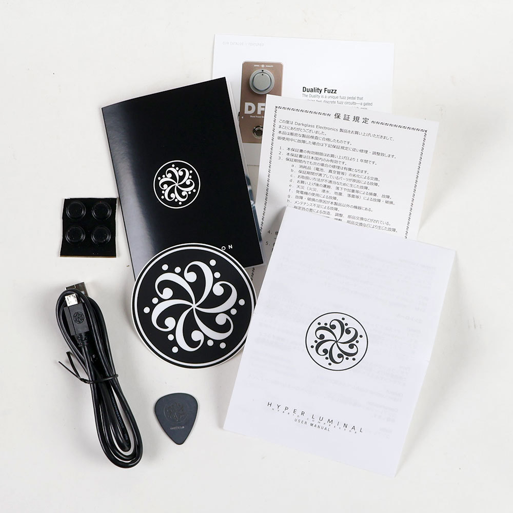 Darkglass Electronics 【中古】 Darkglass Electronics HYPER LUMINAL