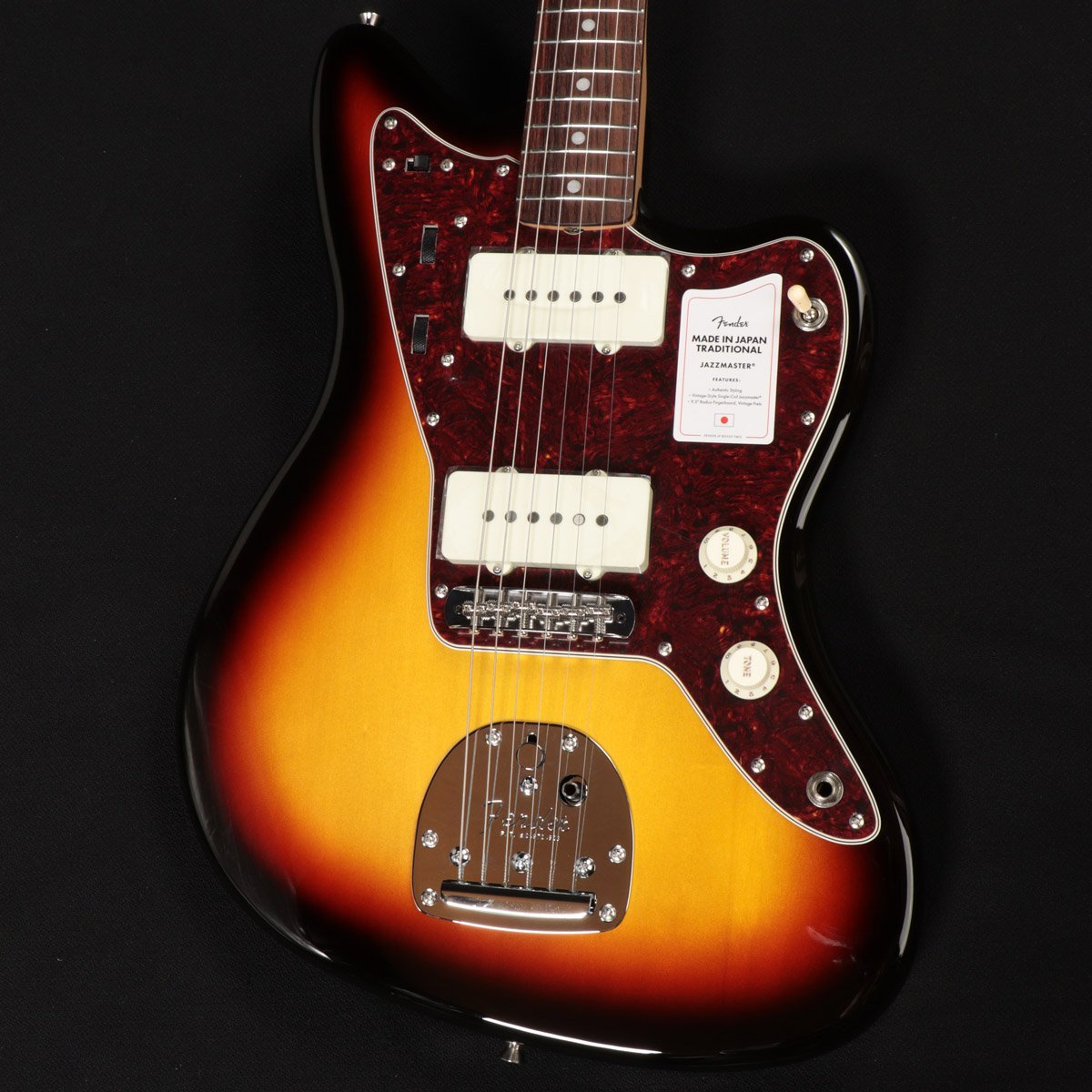 HERITAGE 60s JAZZMASTER RW 3TS 部品保証書バック Made in Japan Heritage 60s Jazzmaster® – Fender
