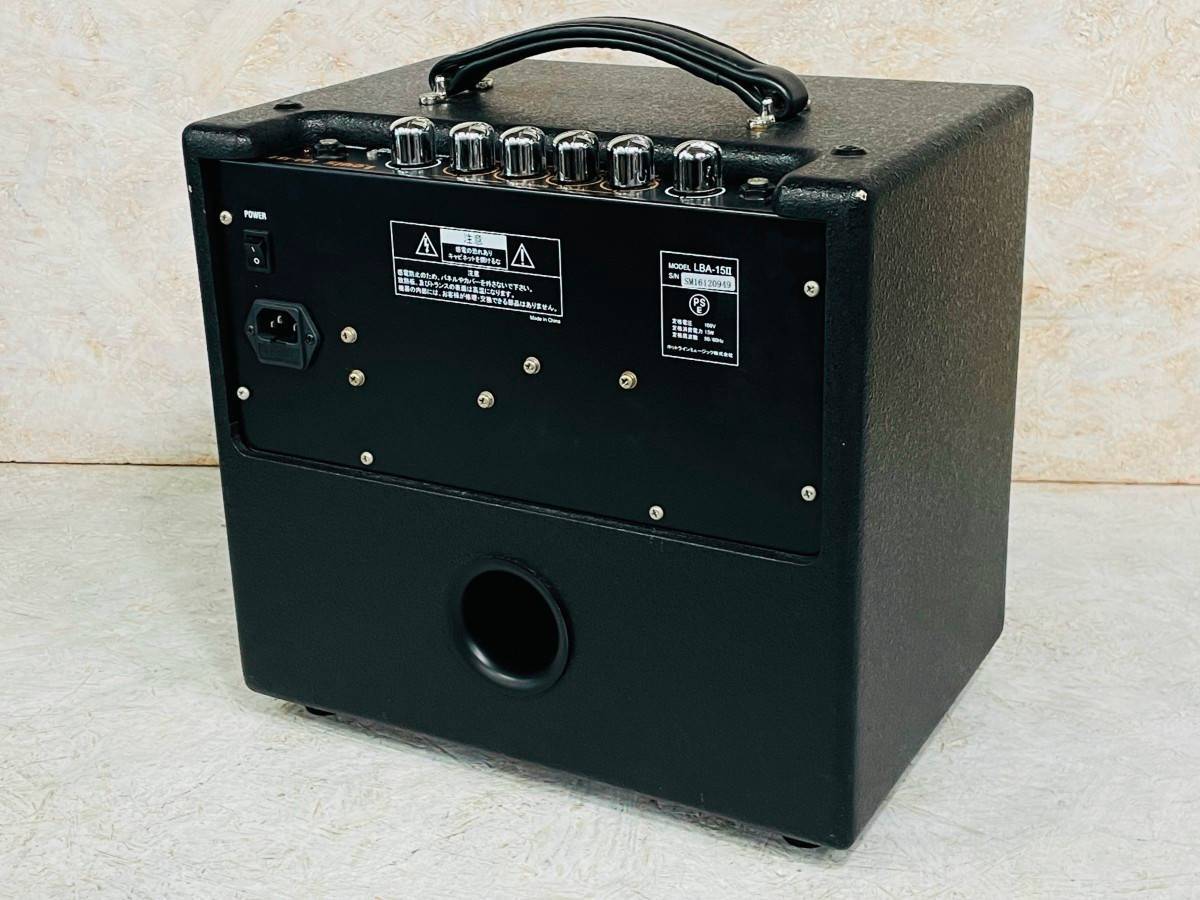 Louis LBA-15II（中古）【楽器検索デジマート】