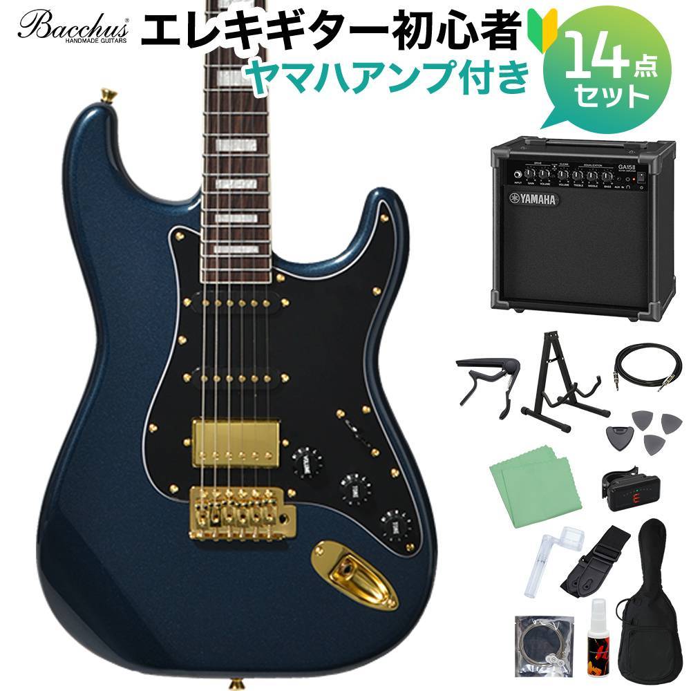 Bacchus BST-2-RSM/R-LX DLPB エレキギター初心者14点セット 【ヤマハ