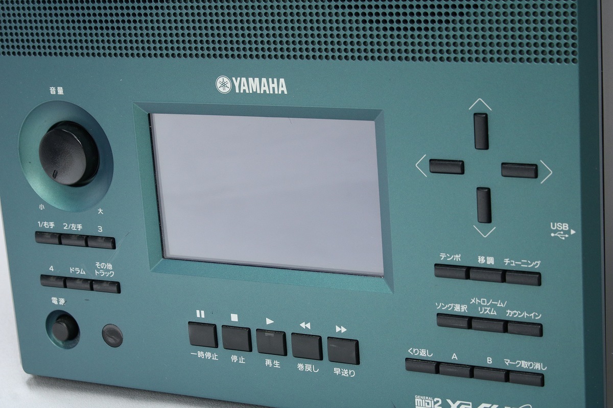 YAMAHA MDP-30 【御茶ノ水本店】（中古/送料無料）【楽器検索デジマート】