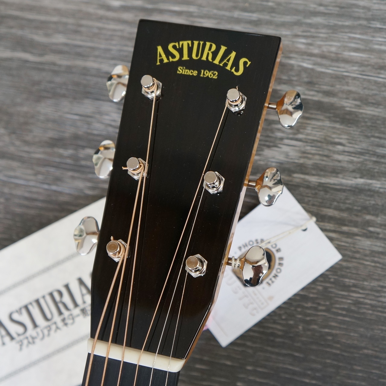 ASTURIAS SOLO HERRINGBONE（新品）【楽器検索デジマート】