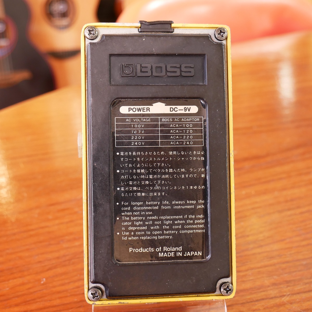 BOSS OD-1 Over Drive / NEC μPC4741C / 1979年製 (#8700