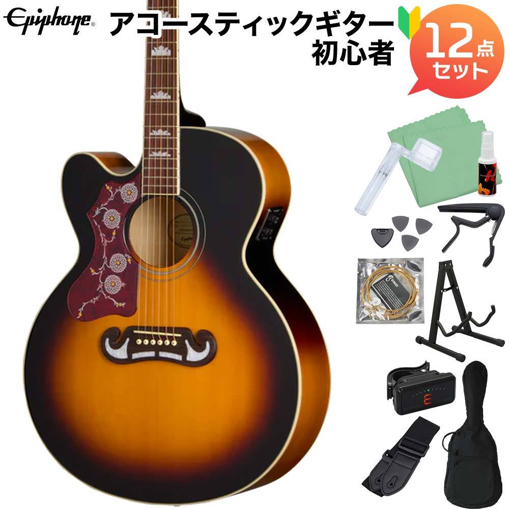 Epiphone J-200 Studio EC Left-Handed Vintage Sunburst