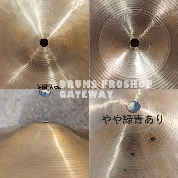 Zildjian 80-90's 