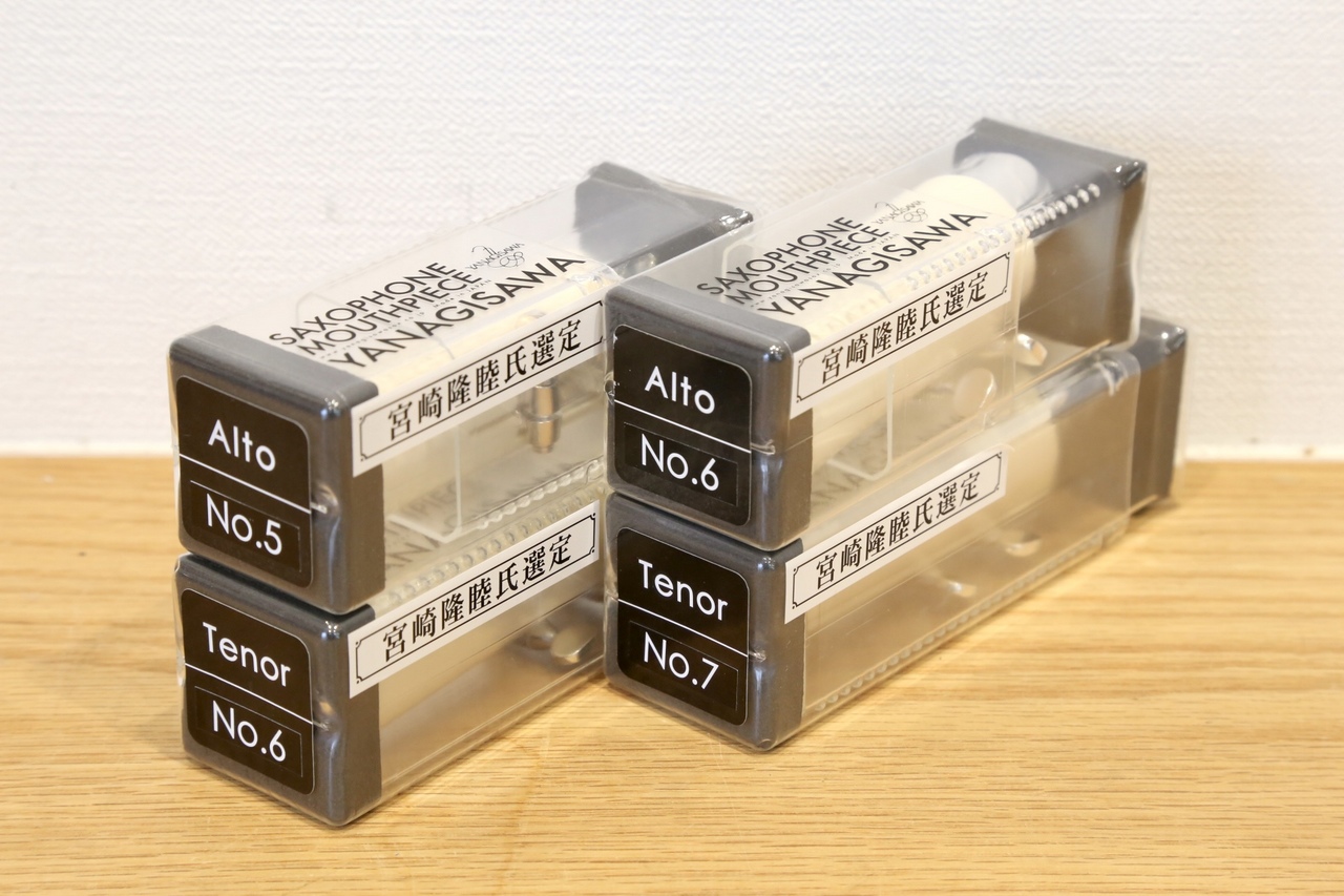AM mouthpieces AMSS #7 アルトサックス用 YANAGISAWA AM-5 Alto Metal Mouthpiece #5 【宮崎隆睦氏選定品