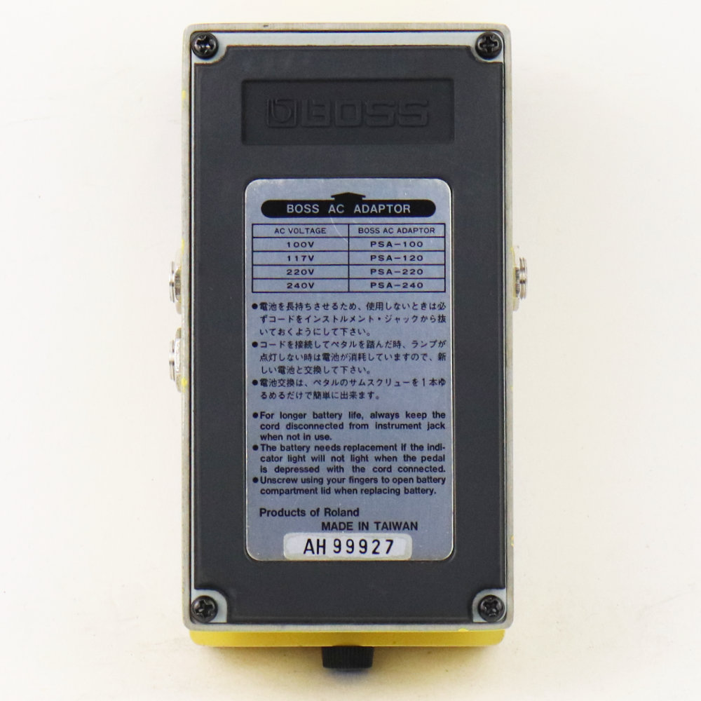 BOSS 【中古】 オーバードライブ エフェクター BOSS OD-2R TURBO