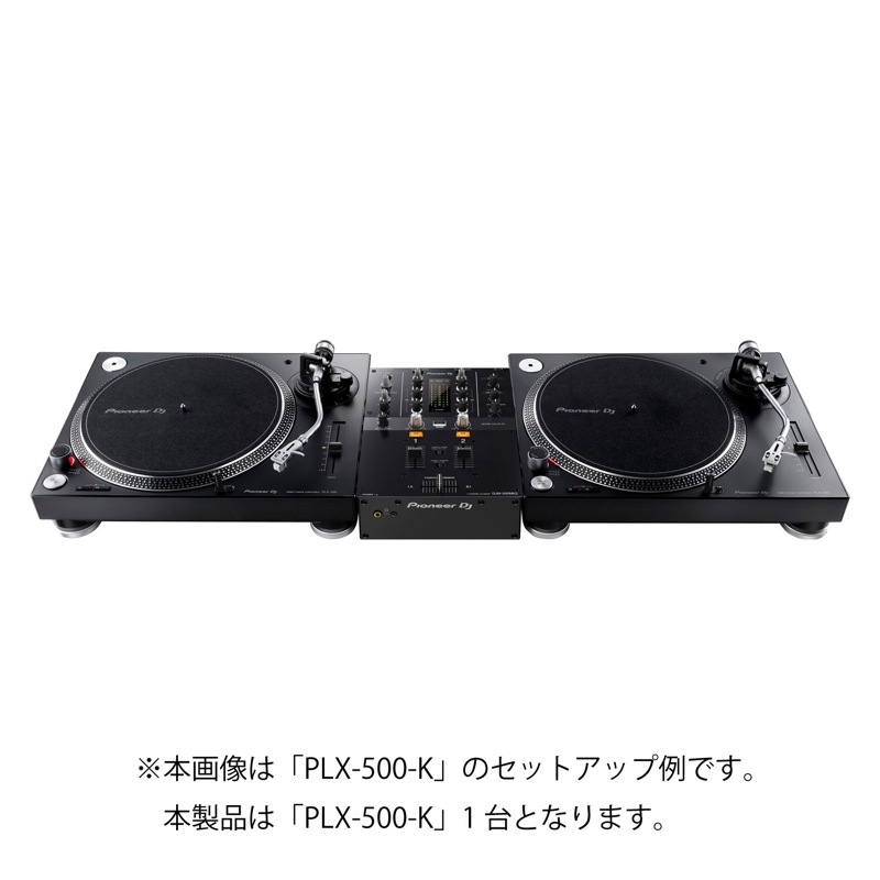 Pioneer DJ PLX-500-K Black レコードプレーヤー - www.stedile.com.br