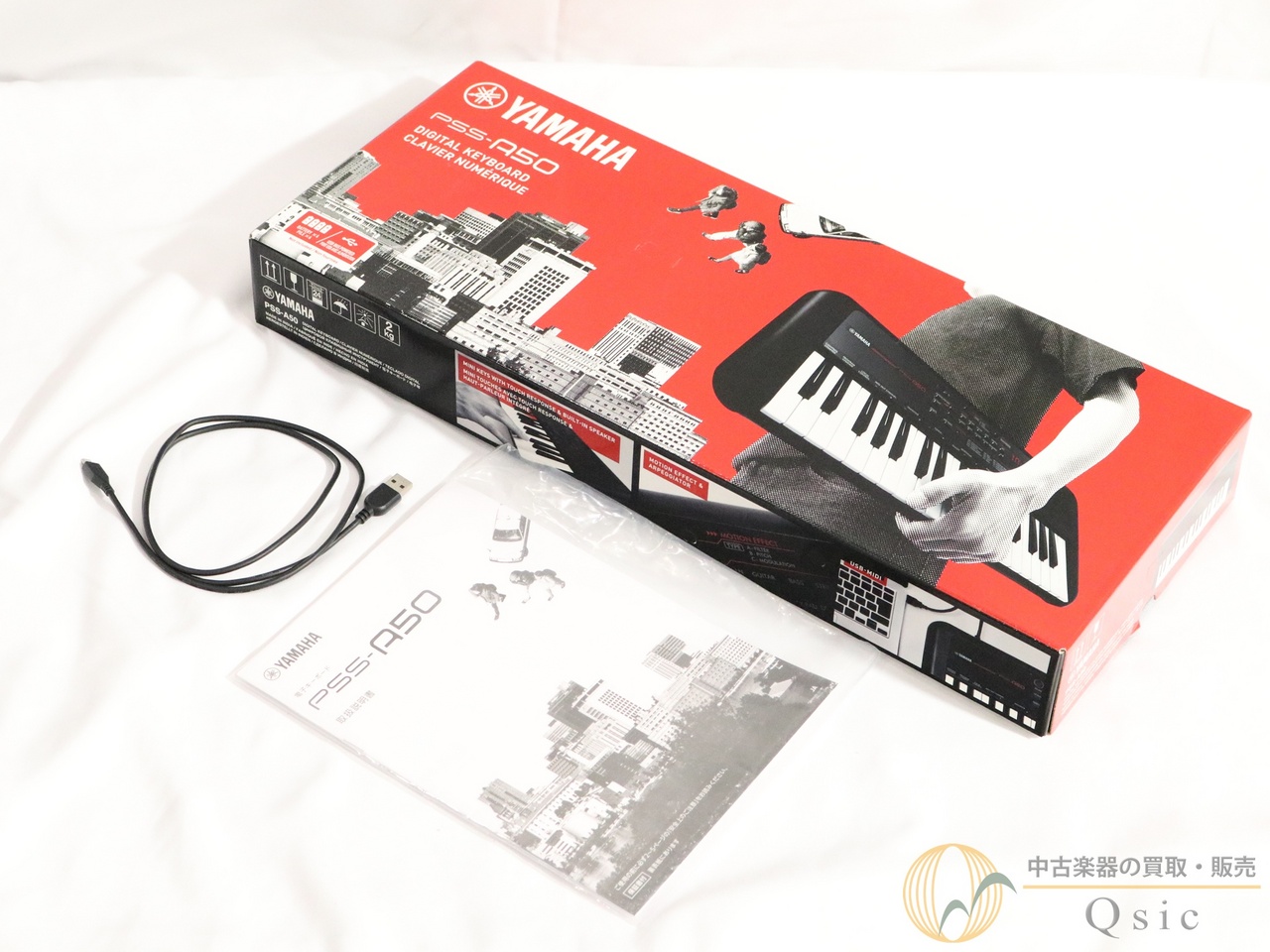 YAMAHA PSS-A50 2024年製 [UM384]【神戸店在庫】（中古）【楽器検索