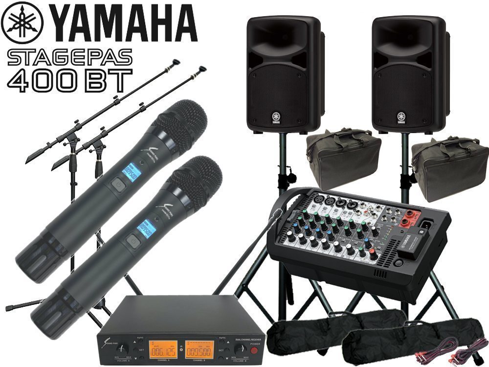 Yamaha STAGE PASS 400 スタンド付き Yamaha STAGE PASS 400 スタンド付き