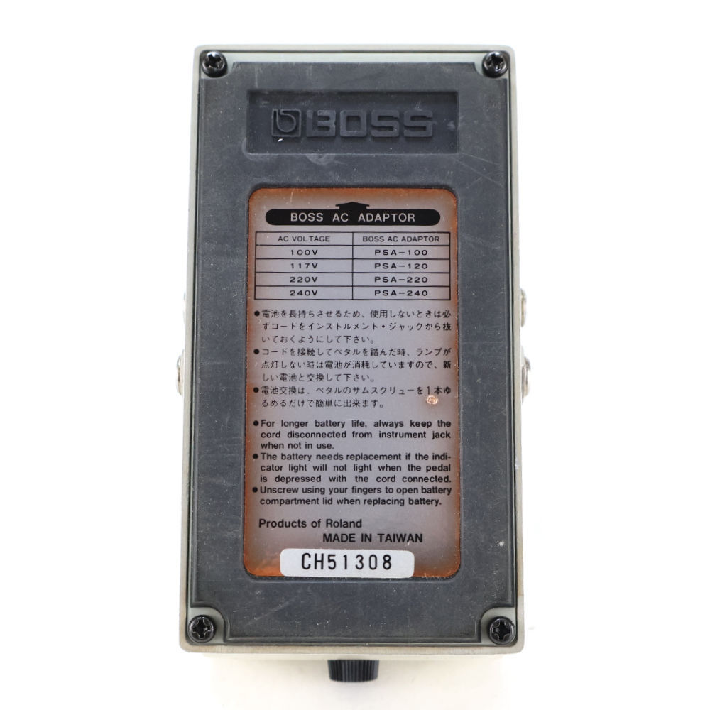 BOSS 【中古】 ノイズサプレッサー エフェクター BOSS NS-2 Noise