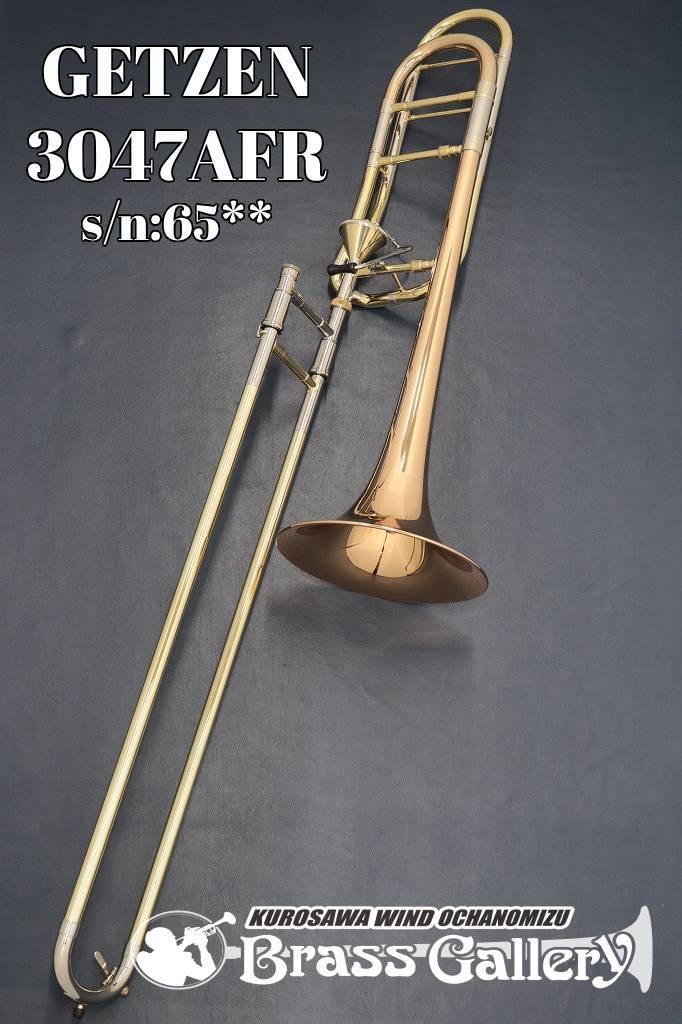 GETZEN Custom Series トロンボーン / DAC ゲッツェン Custom Series Trombones – Getzen