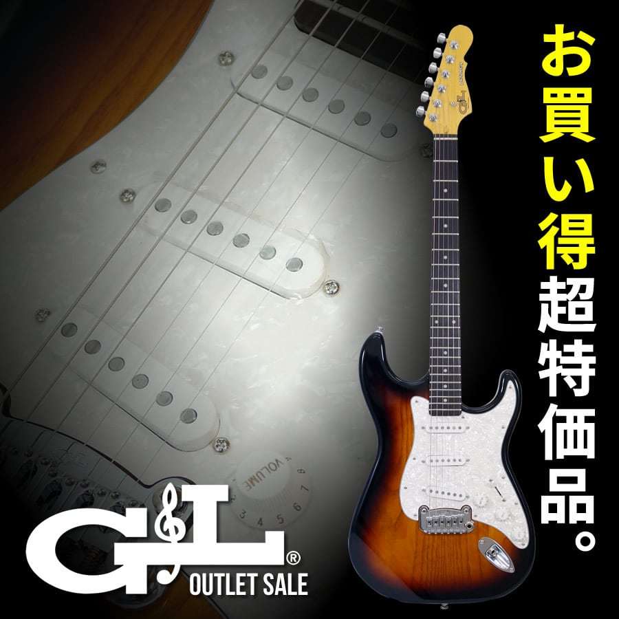 G&L Legacy Special サンバースト G&L Legacy Special Honeyburst | Unleash Your Musical Potential