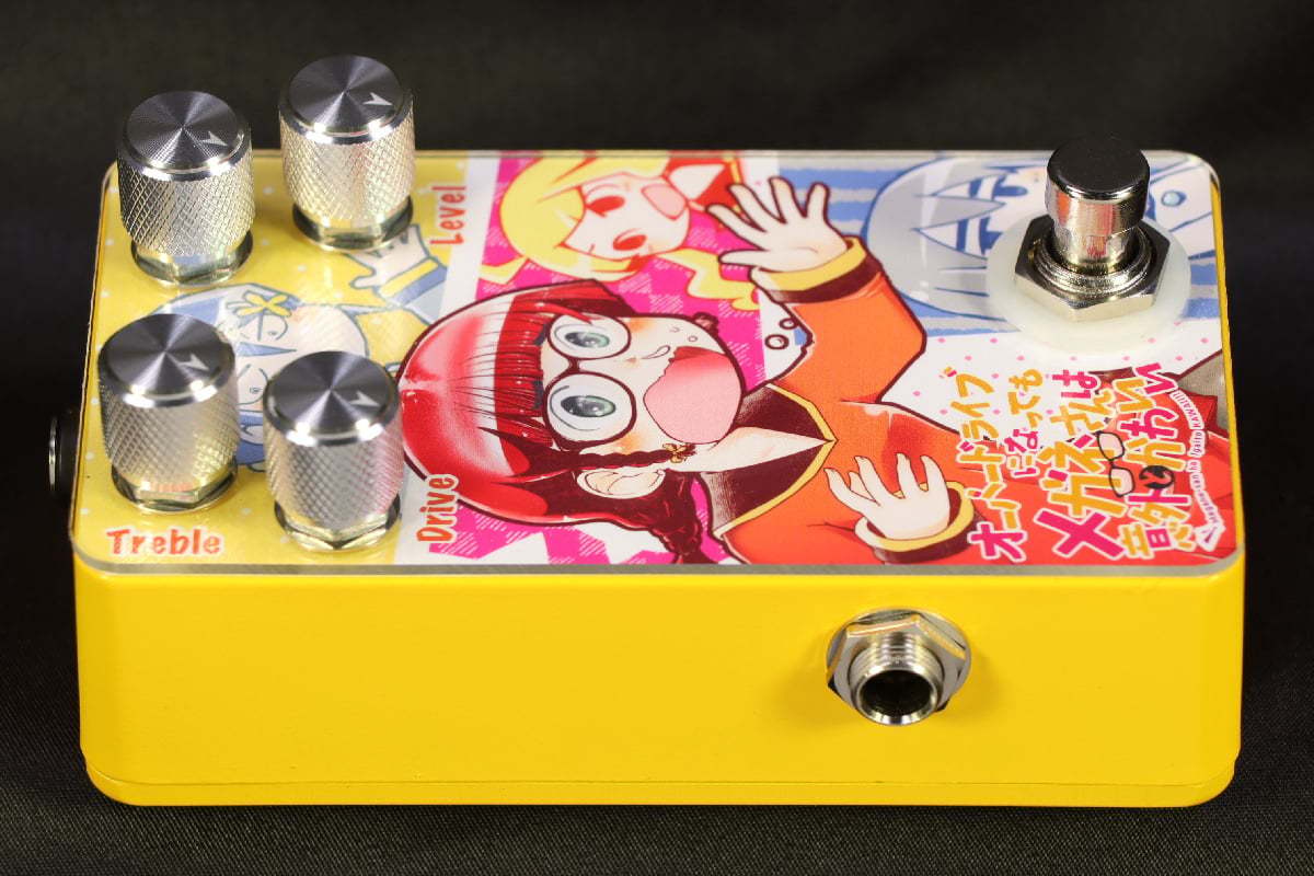 Sound Project “SIVA”Unexpected Overdrive「オーバードライブに