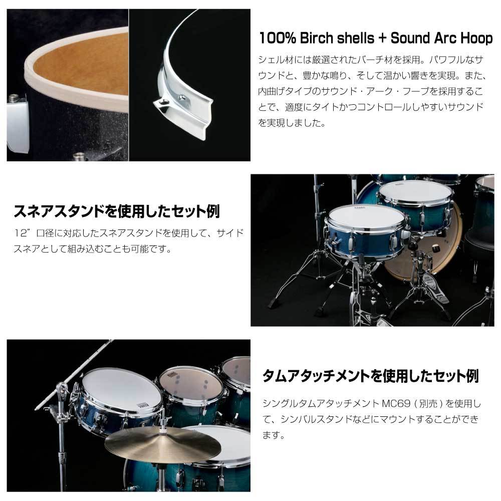 Tama CJBS1205M ISP [ Cocktail-JAM Snare Drum 12