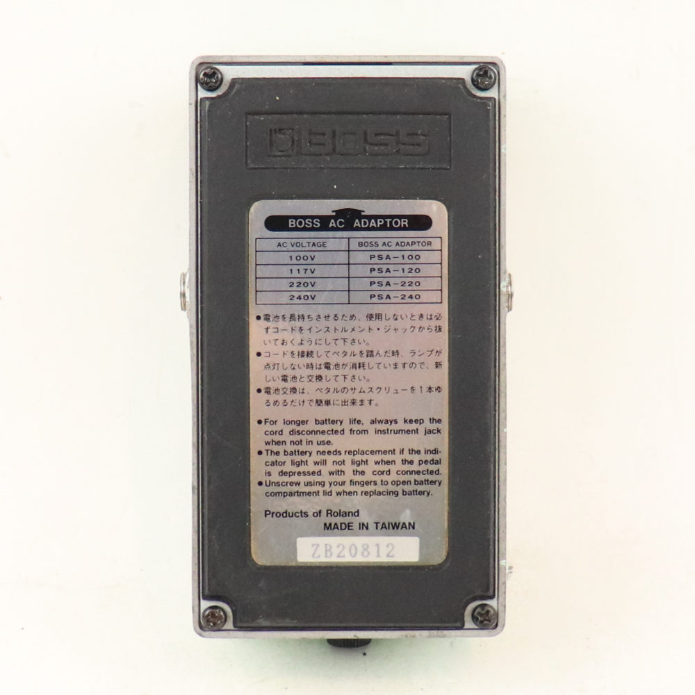 BOSS 【中古】エンハンサー エフェクター BOSS EH-2 ボス ギター