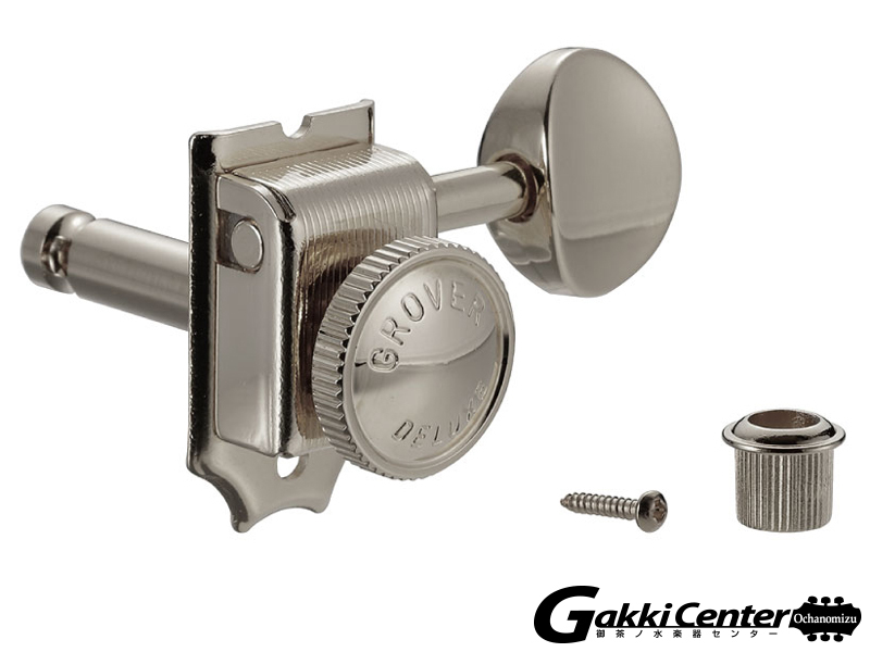 GROVER Vintage Locking 533N6