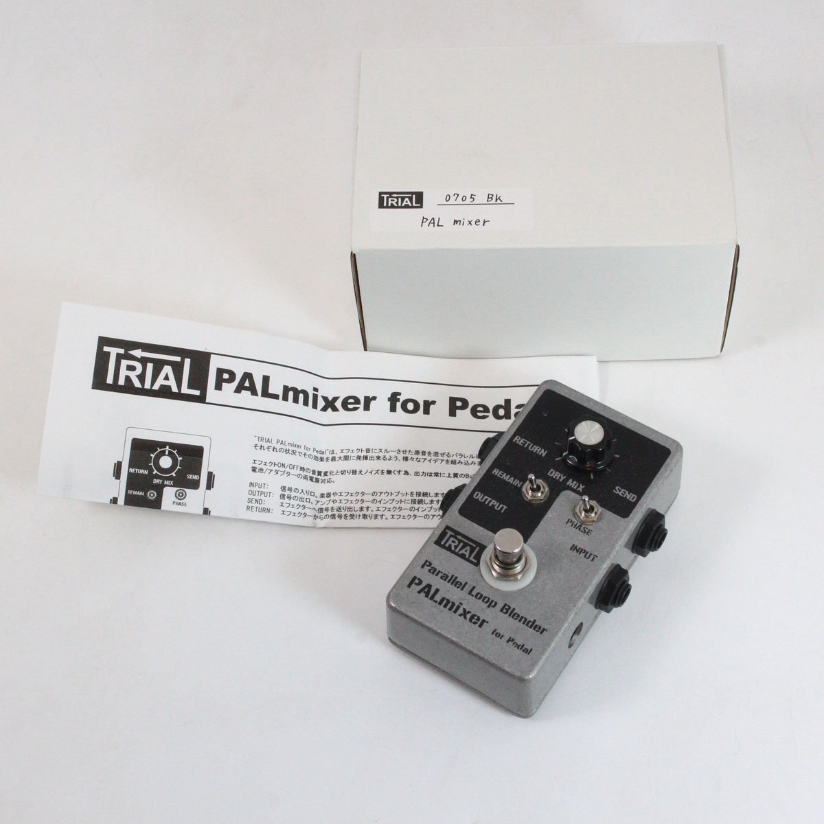 TRIAL PALmixer / Parallel Loop Blender BK 【渋谷店】（中古