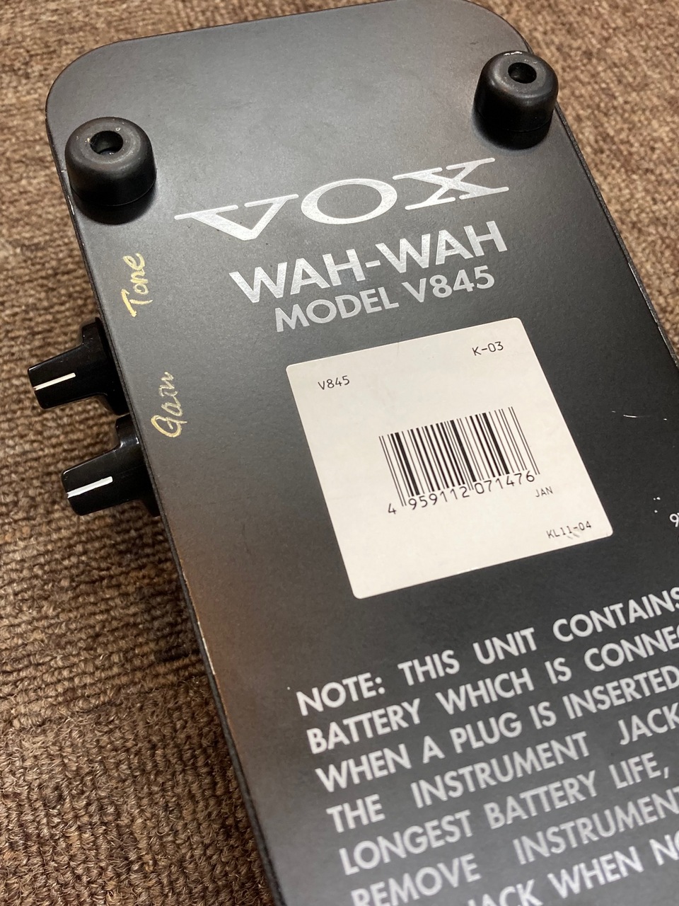 AKG Sound Design GROWL VERSION（中古）【楽器検索デジマート】