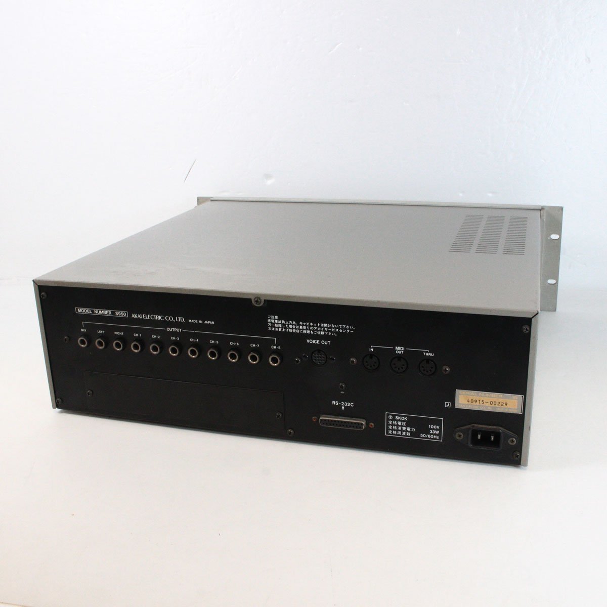 AKAI S950 【渋谷店】（中古/送料無料）【楽器検索デジマート】