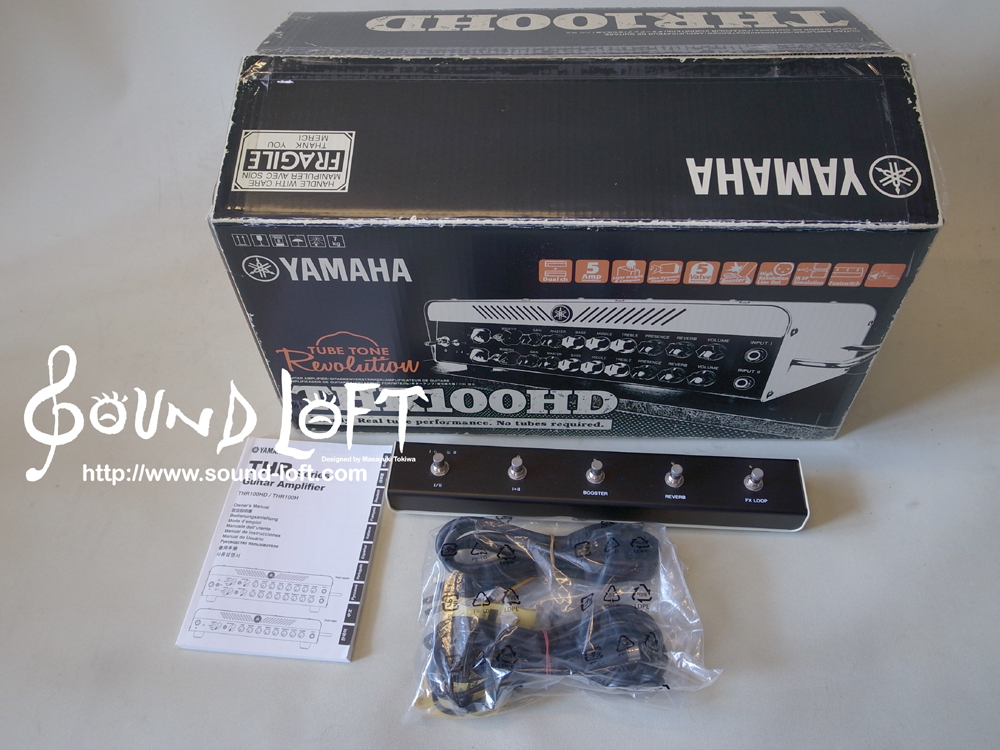 YAMAHA THR100HD（中古）【楽器検索デジマート】