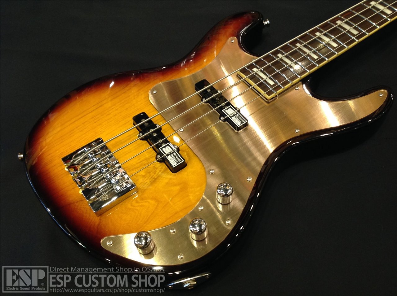 EDWARDS E-AK Sunburst