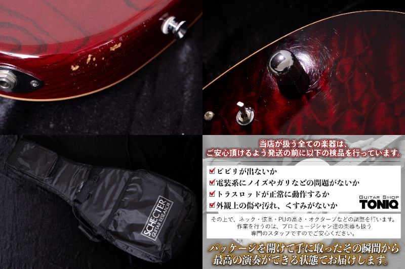 SCHECTER NV-DX 2015 3.62kg #150502【TONIQ横浜】（中古/送料無料