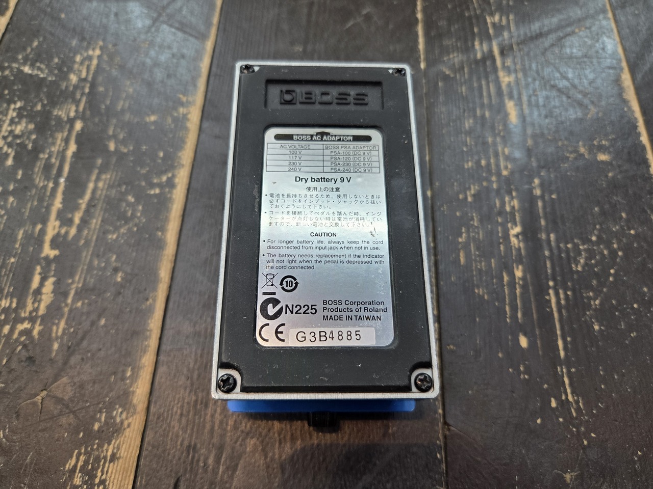 BOSS BD-2（中古/送料無料）【楽器検索デジマート】