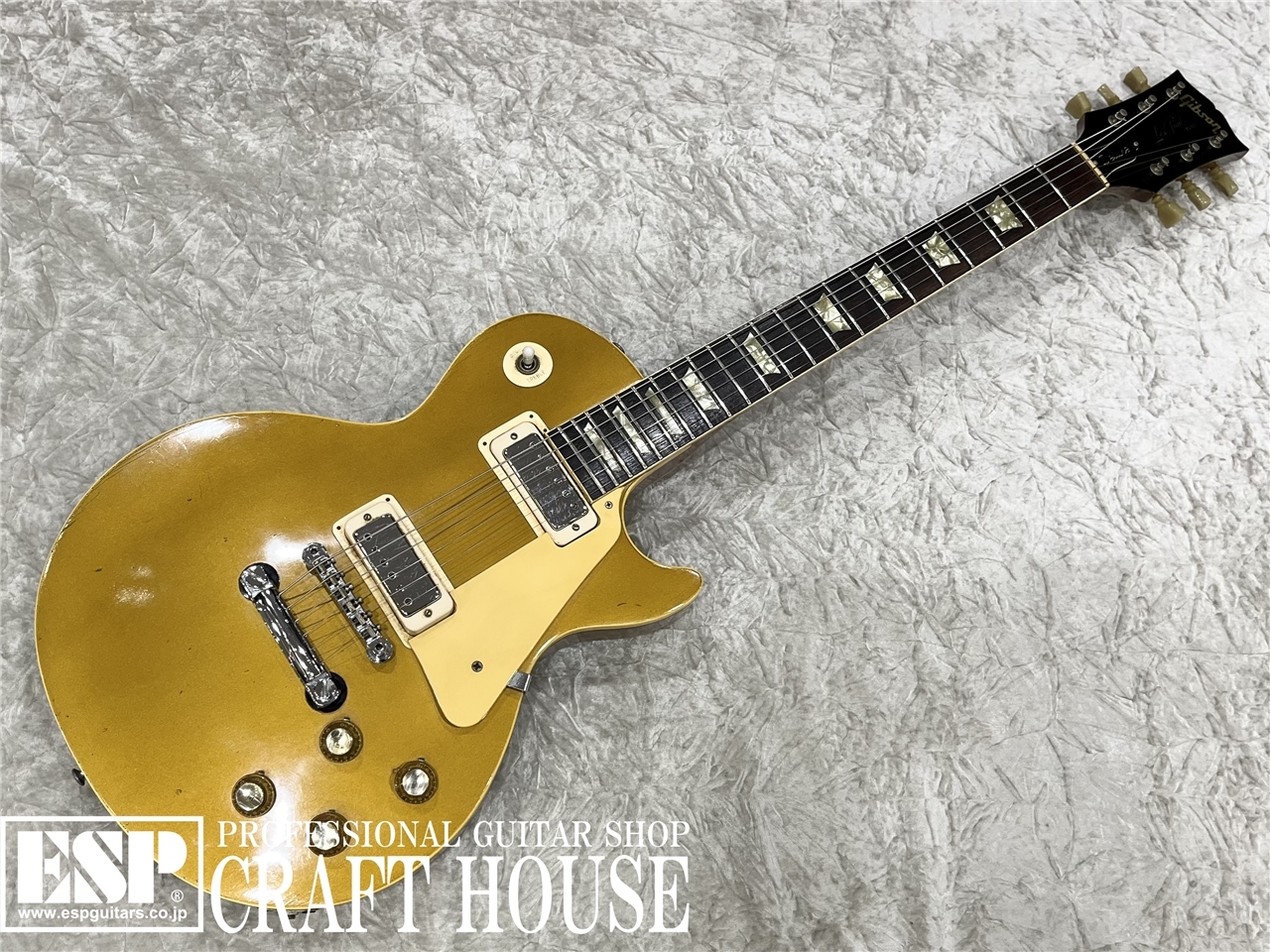 Gibson 1971 Les Paul Deluxe / Gold Top（ビンテージ/送料無料