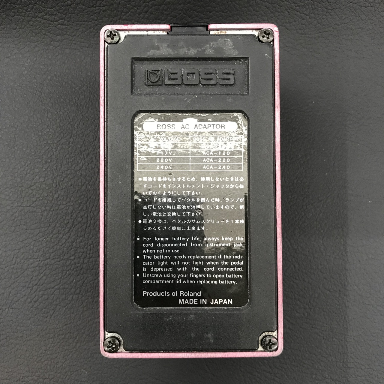 BOSS DM-2 Delay 後期型（中古）【楽器検索デジマート】