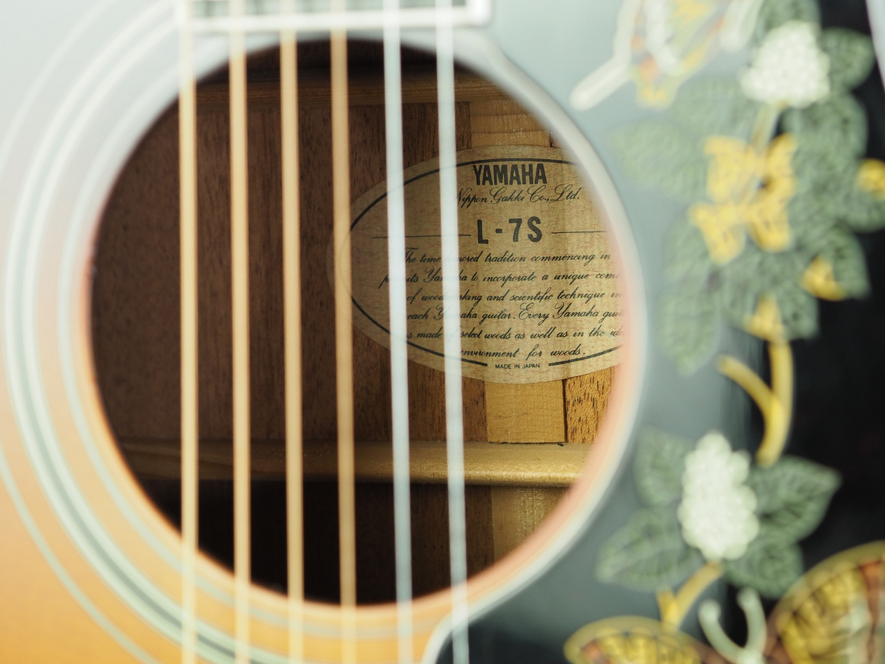 YAMAHA L-7S(管理番号4963)（中古）【楽器検索デジマート】