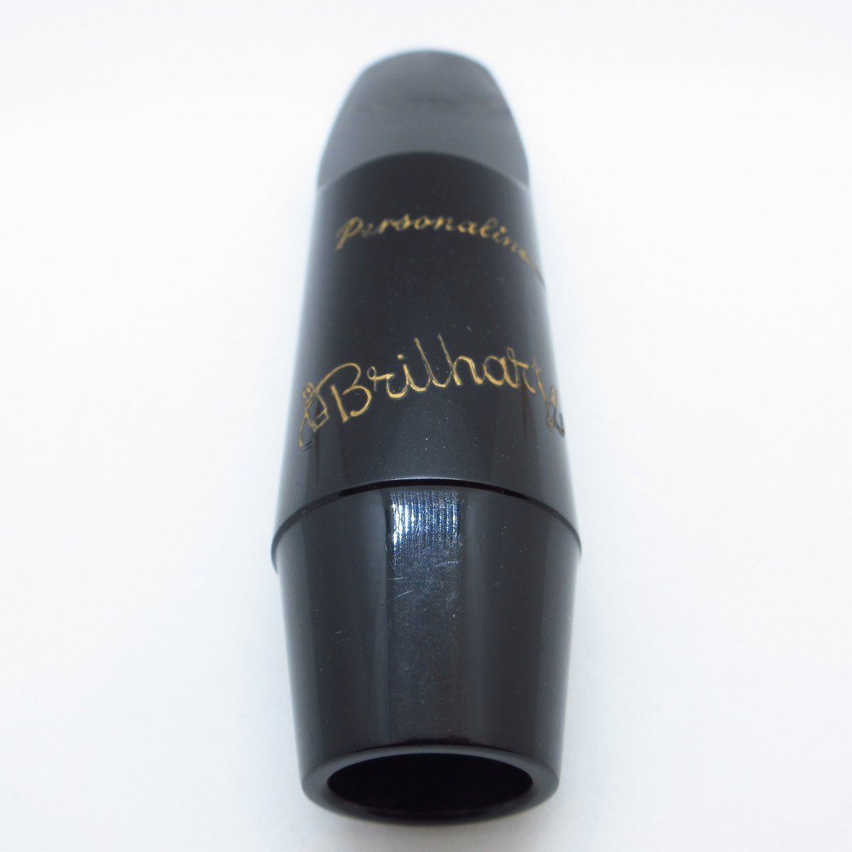 Brilhart テナーサックス用マウスピース Personalin 9S 【横浜店