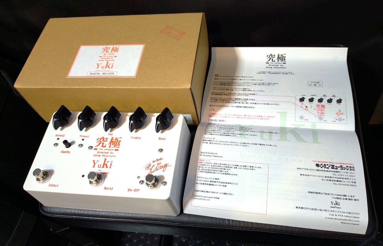 YUKI 究極2 ベースプリアンプ（新品）【楽器検索デジマート】