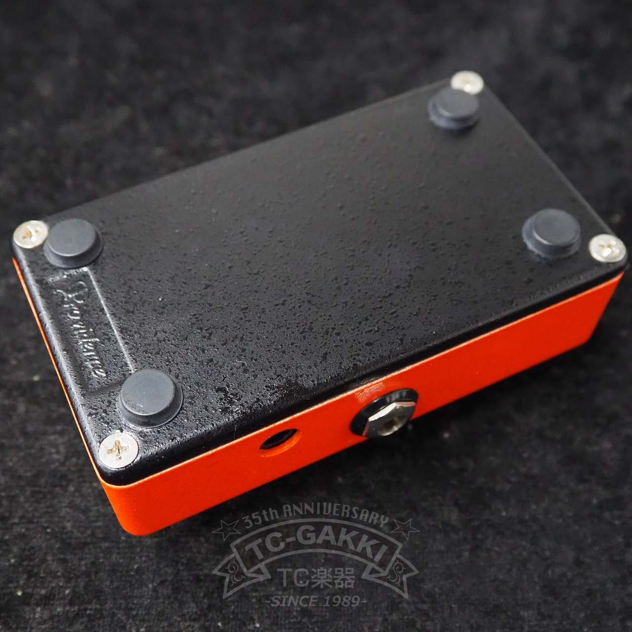 Providence HEAT BLASTER HBL-3（中古）【楽器検索デジマート】
