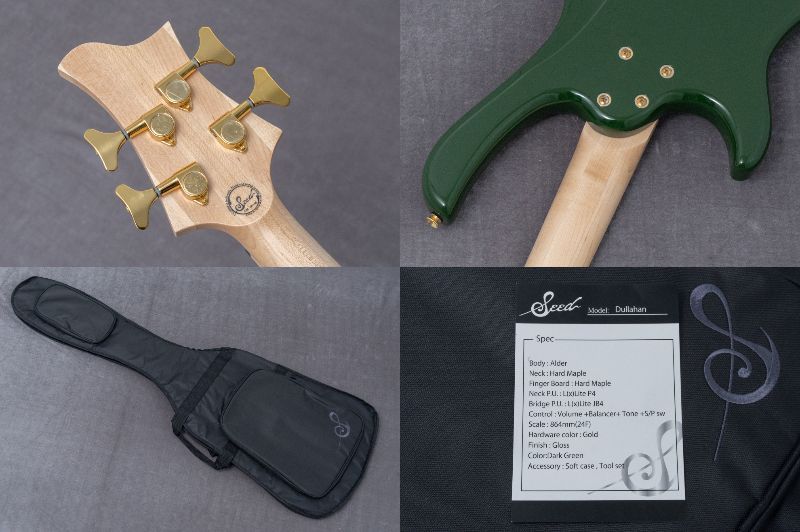 Seed by Sago Dullahan MINA Signature Model 4.1kg #B0188【GIB兵庫