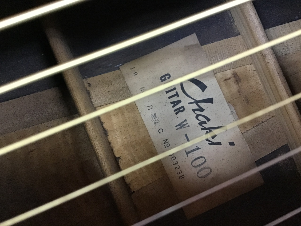 Chaki W-100（ビンテージ）【楽器検索デジマート】