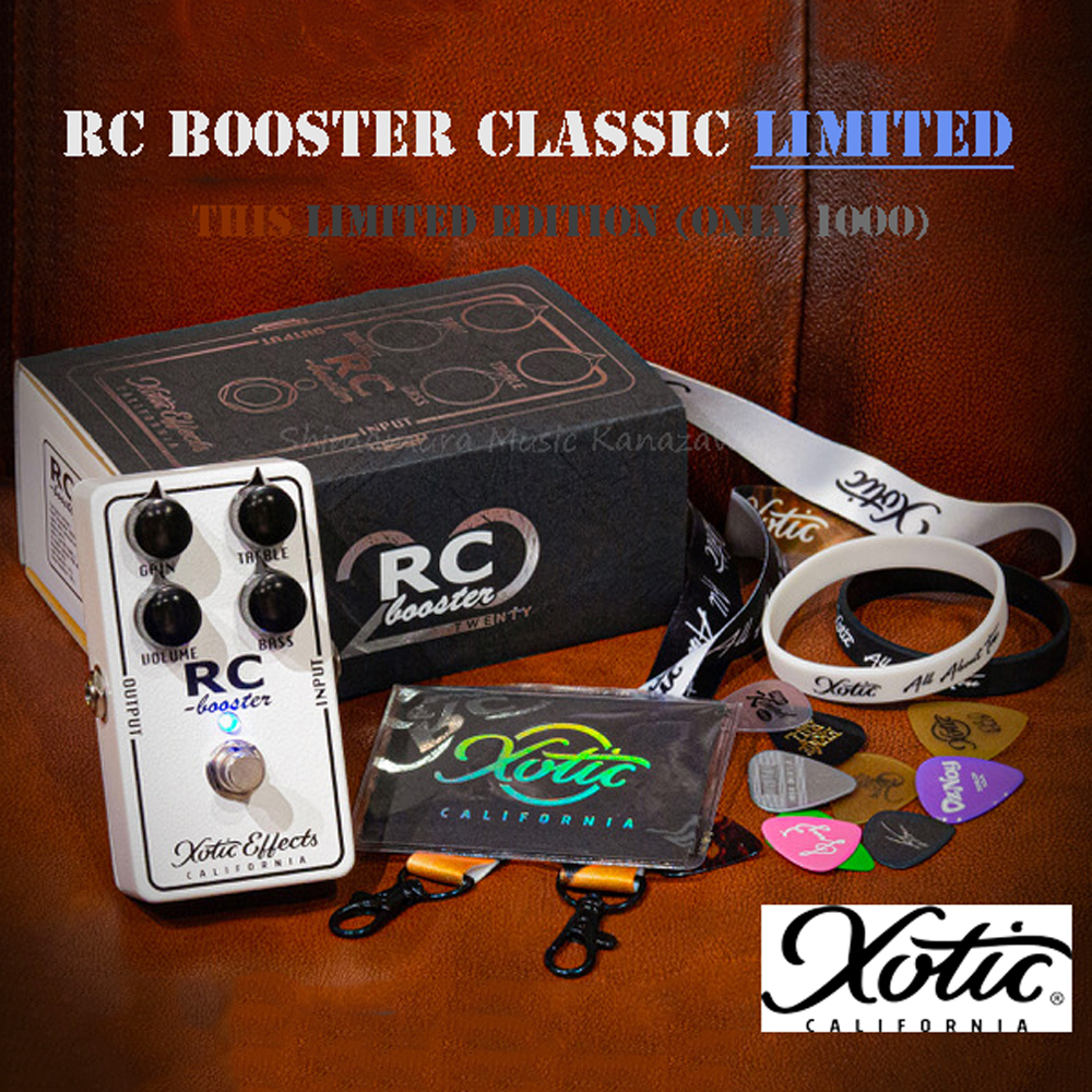 Xotic RC Booster Classic Limited Edition (RCB-CL-LTD)【在庫 - 有り