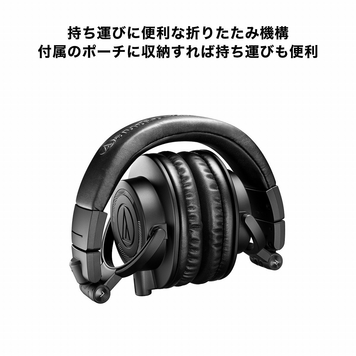 audio-technica ATH-M50x ENSO【WEBSHOP】（新品/送料無料）【楽器検索