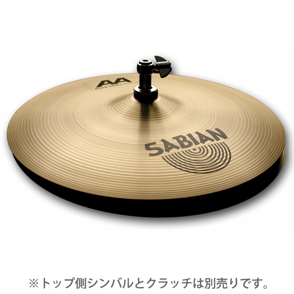 SABIAN AA-14BRH