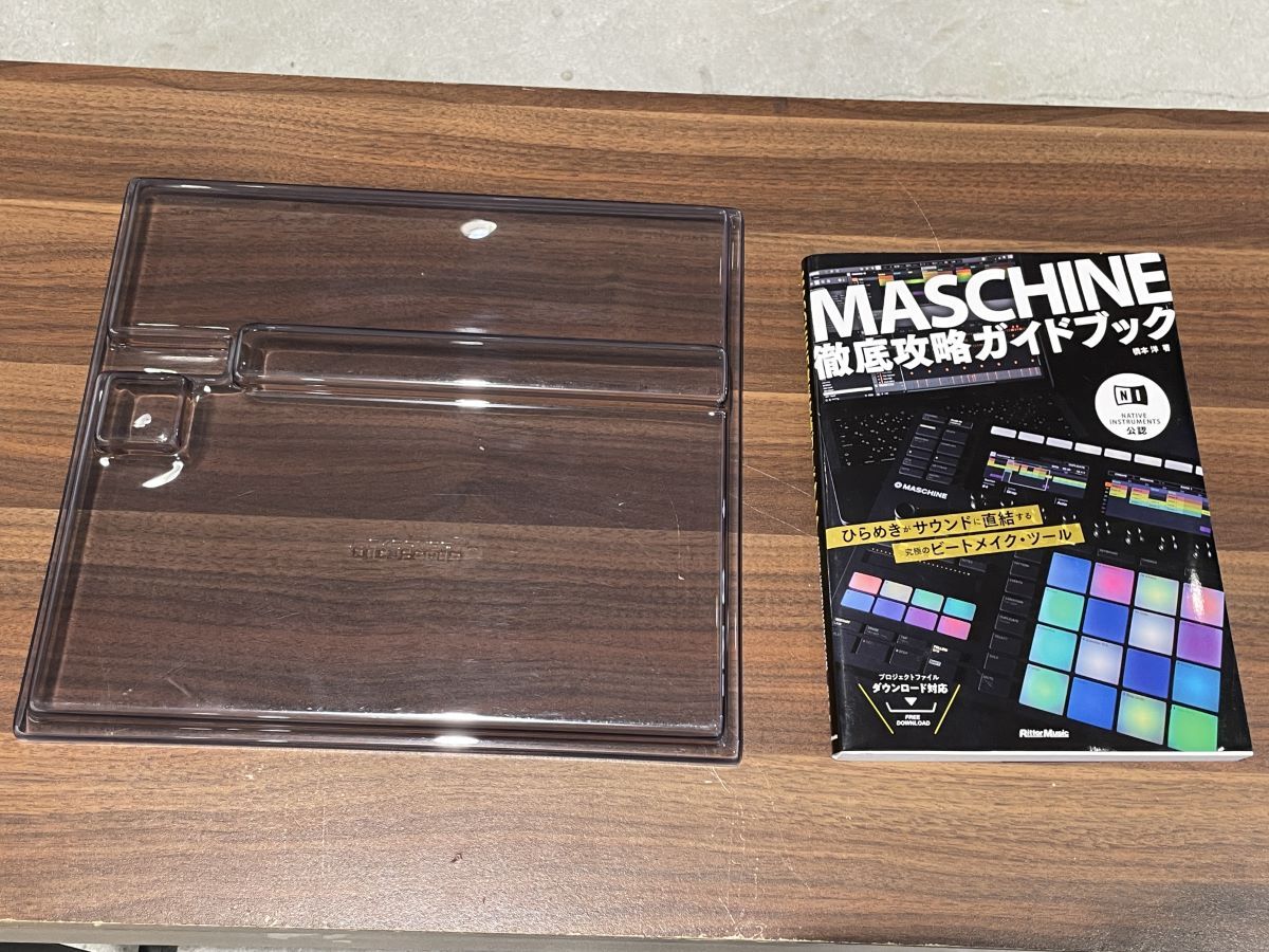 美品】MASCHINE MK3・専用ケース付き・攻略ガイドブックも-アウトレット価格 正規品