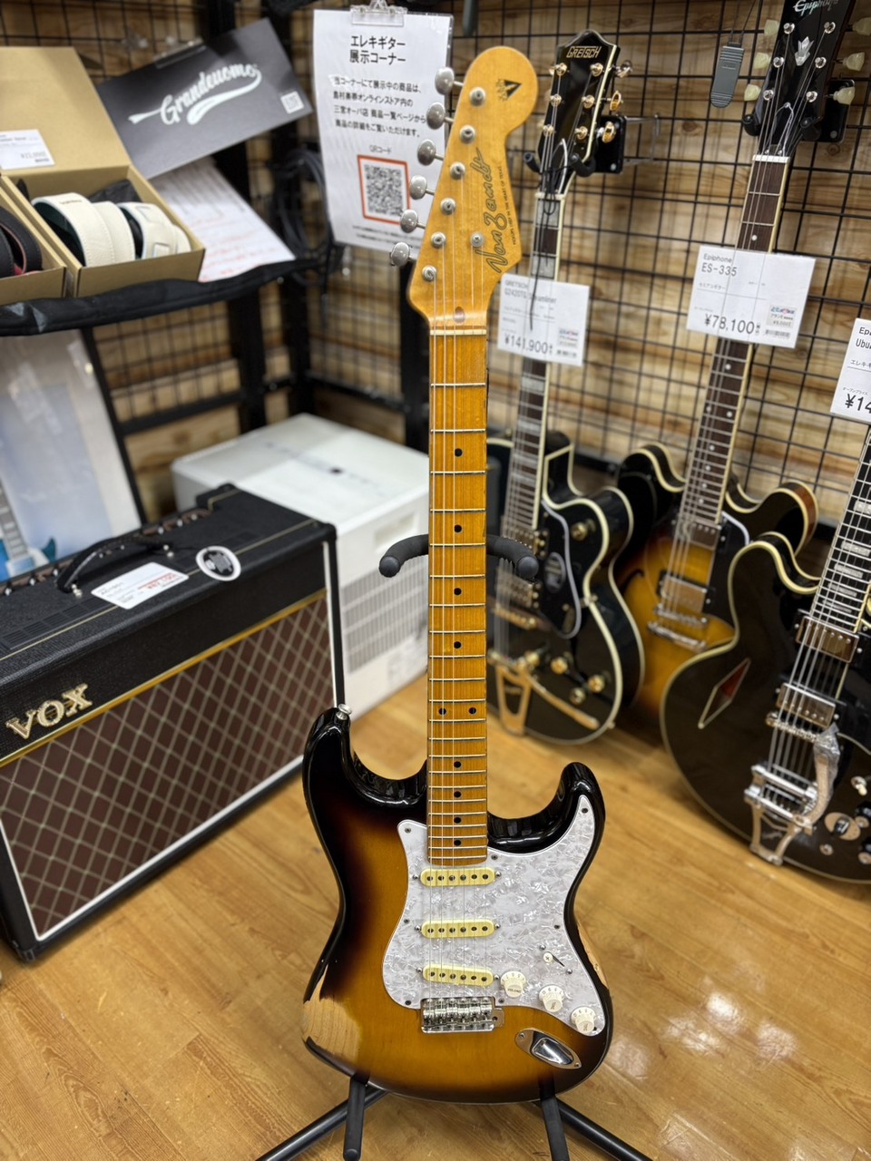 Vanzandt STV-R1【旧ヘッド個体】（中古/送料無料）【楽器検索デジマート】