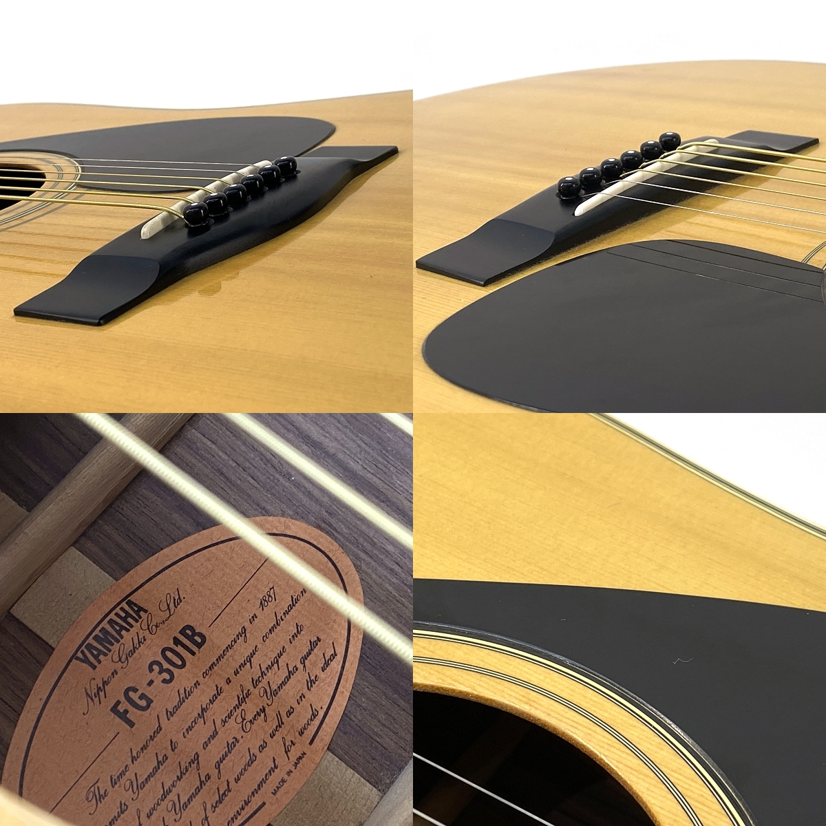YAMAHA FG-301B（中古/送料無料）【楽器検索デジマート】