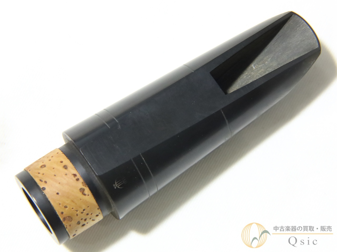 VANDOREN 5RV Lyre Profile88 B♭クラリネット用マウスピース [PM766