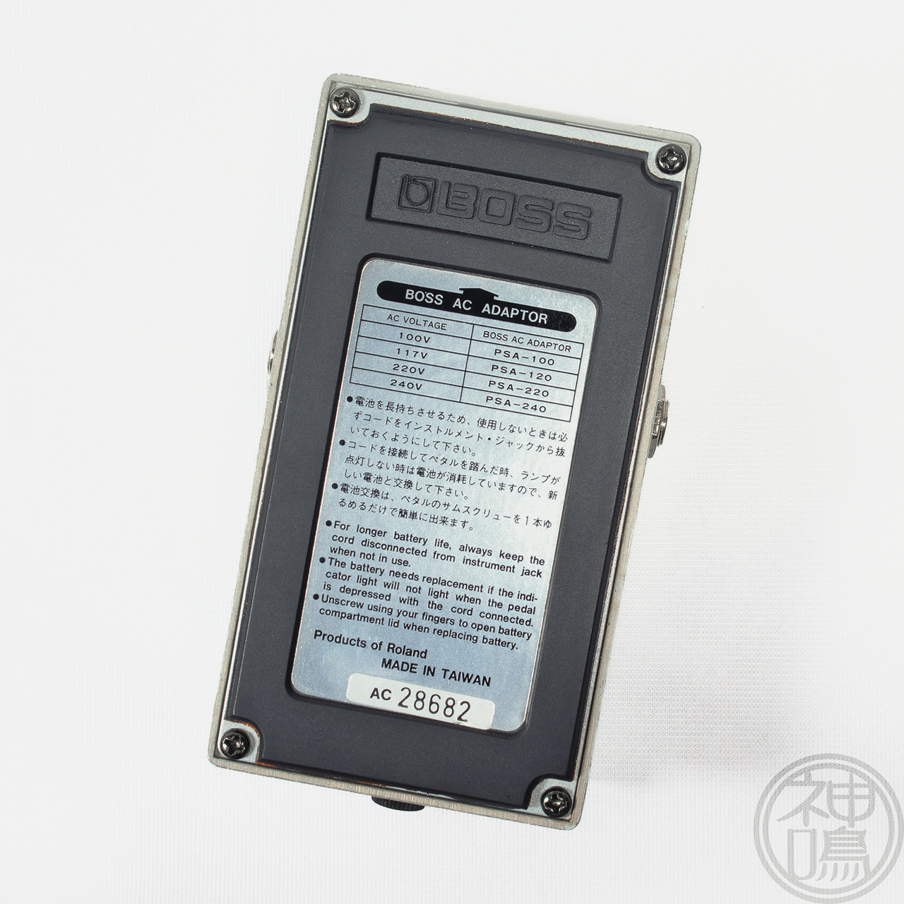 BOSS EH-2 Enhancer（中古）【楽器検索デジマート】