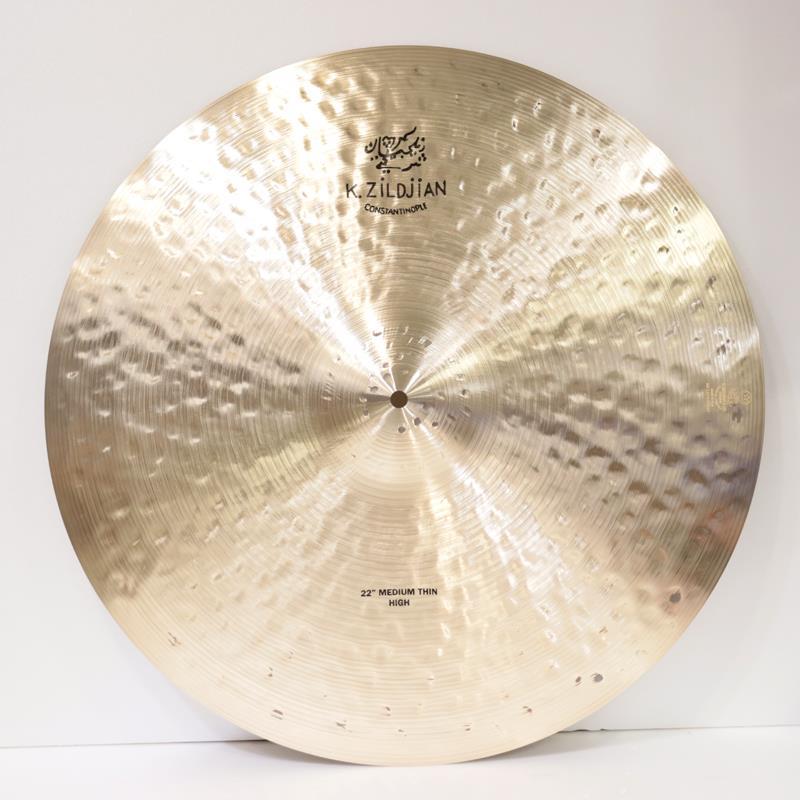 Zildjian 【Zildjian WINTER CAMPAIGN 2026】K Constantinople Medium