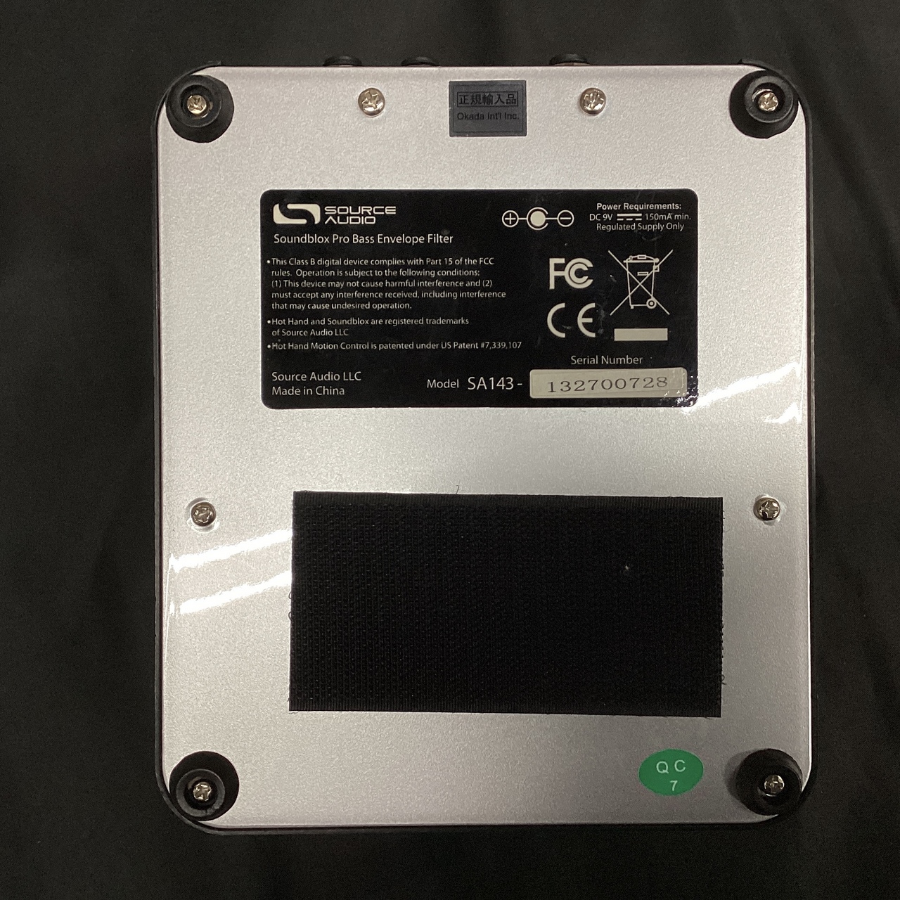 ベース SOURCE AUDIO SA143 BASS ENVELOPE FILTER Source Audio SA143 Bass Envelope Filter (エンベロープフィルター