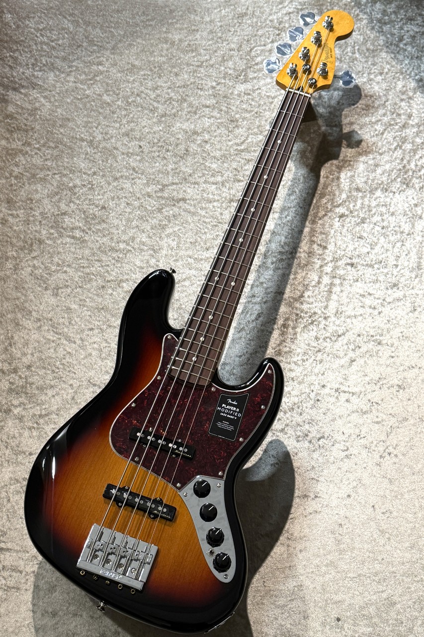Fender Player II Modified Active Jazz Bass V -3 Color Sunburst