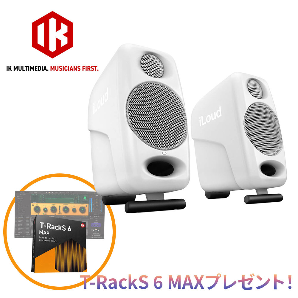 IK Multimedia iLoud Micro Monitor White 2025BF 【数量限定特価