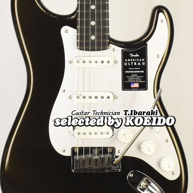 Fender Fender American Ultra II Strato HSS EB Texas Tea(selected